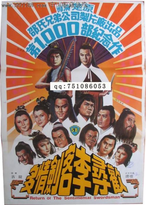 中佛罗里达大学diploma购买